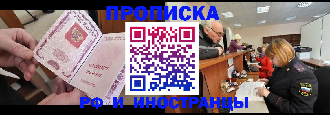 форма 3 в Богучаре